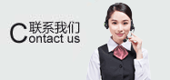 ，聯(lián)系電話：18904719890